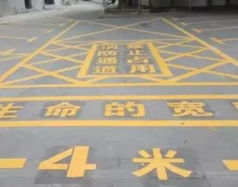 路桥仓库划线